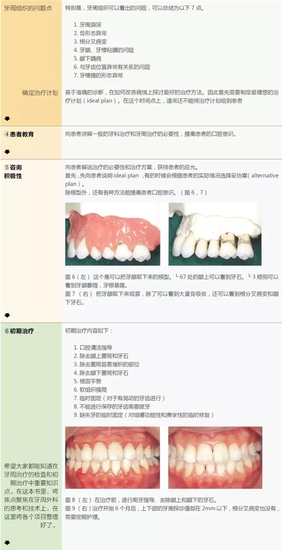 640.webp (8).jpg 640.webp (8).jpg