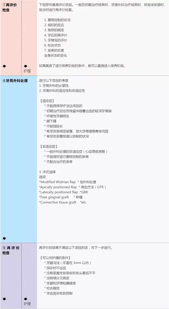 640.webp (9).jpg 640.webp (9).jpg