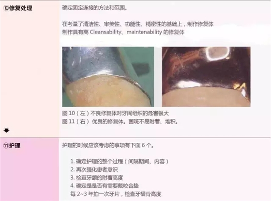 640.webp (10).jpg 640.webp (10).jpg