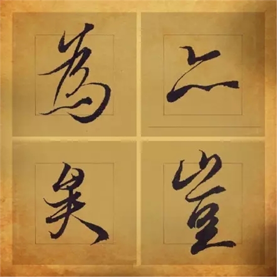 640.webp (4).jpg 640.webp (4).jpg