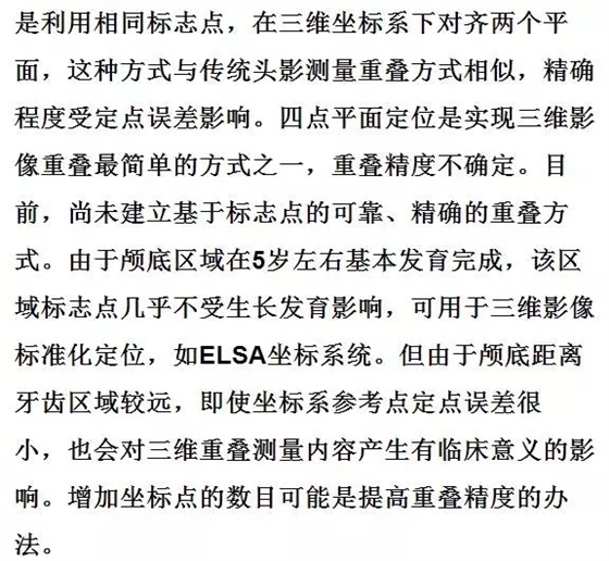 640.webp (3).jpg 640.webp (3).jpg