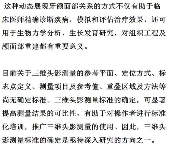 640.webp (5).jpg 640.webp (5).jpg