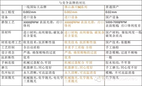 640.webp (15).jpg 640.webp (15).jpg