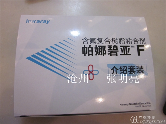 73352684_15.jpg 73352684_15.jpg