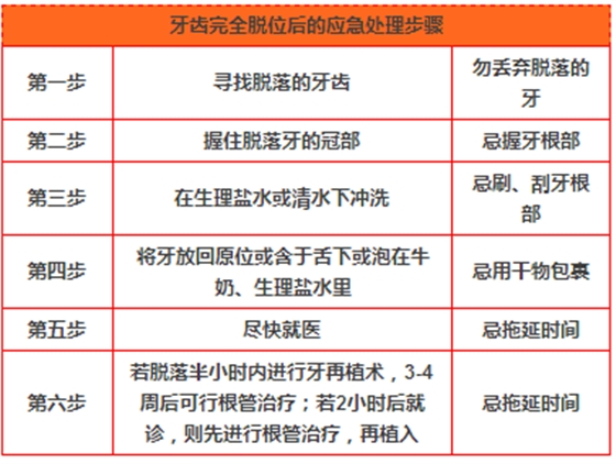 QQ圖片20161129102126.png QQ圖片20161129102126.png