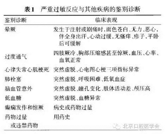 640 (3).jpg 640 (3).jpg