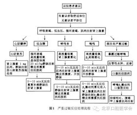 640 (4).jpg 640 (4).jpg