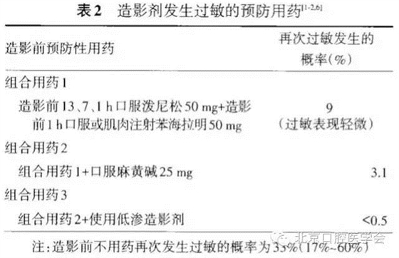 640 (5).jpg 640 (5).jpg
