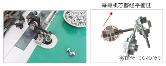 宇森風電手機 宇森風電手機