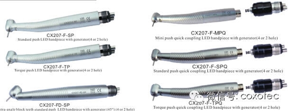 宇森風電手機 宇森風電手機