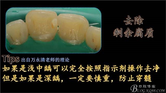 640 (7).jpg 640 (7).jpg