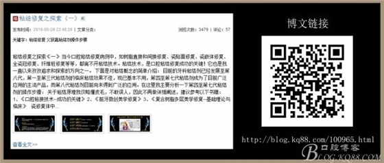 640 (24).jpg 640 (24).jpg