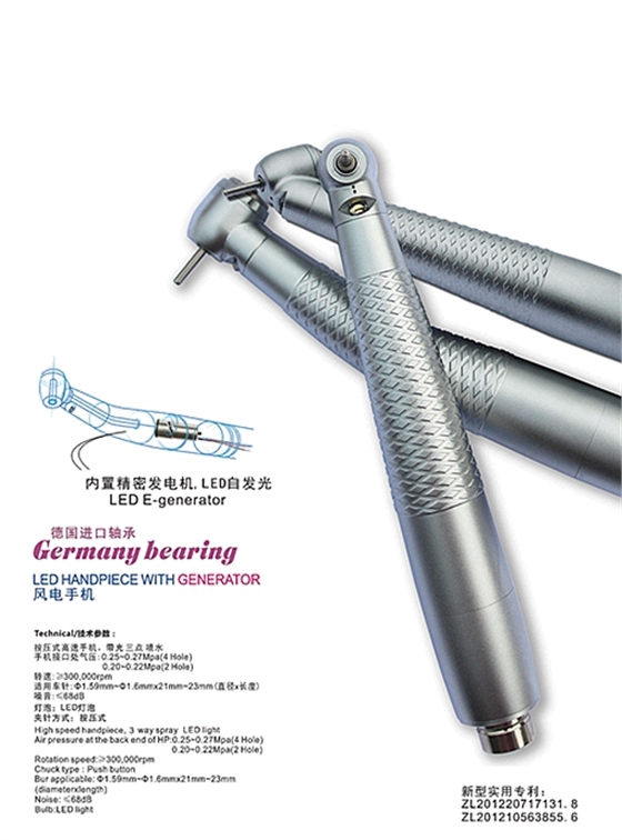 512-693.jpg 512-693.jpg