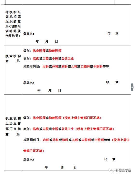 640 (2).png 640 (2).png