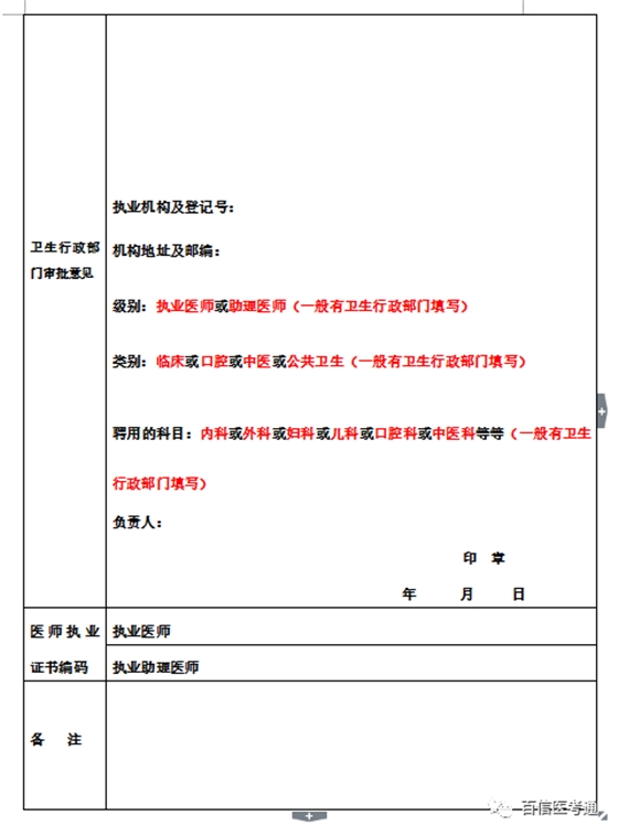 640 (3).png 640 (3).png