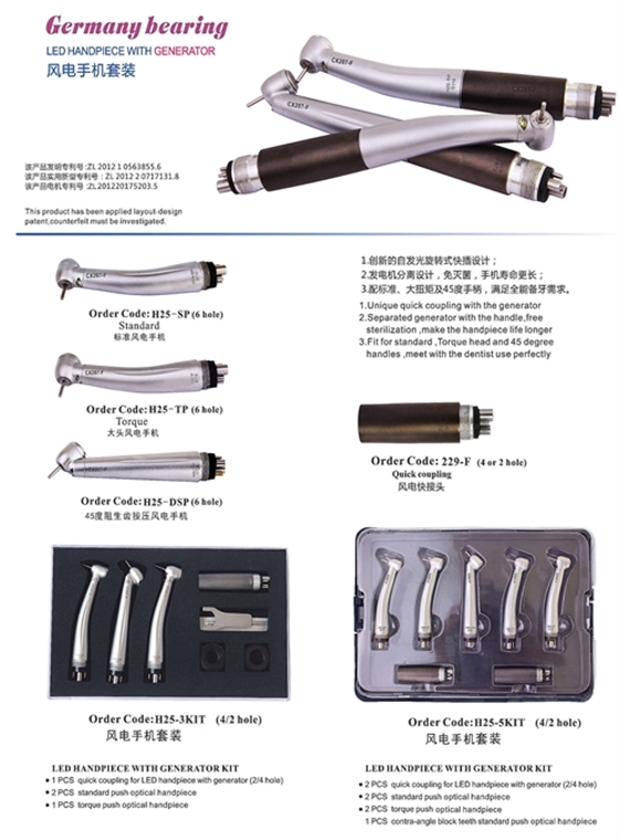 P59-P60_副本500-680.jpg P59-P60_副本500-680.jpg