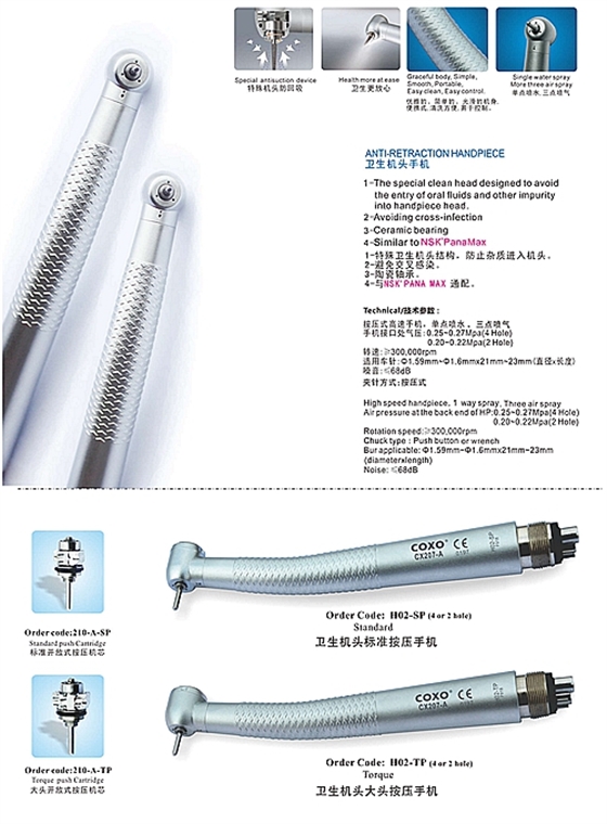 P63-P64_副本.jpg P63-P64_副本.jpg