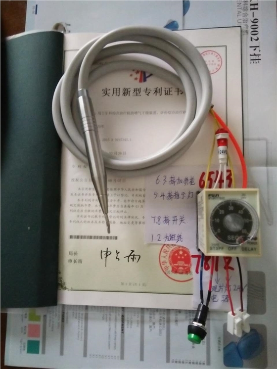 webwxgetmsgimg (8).jpg webwxgetmsgimg (8).jpg