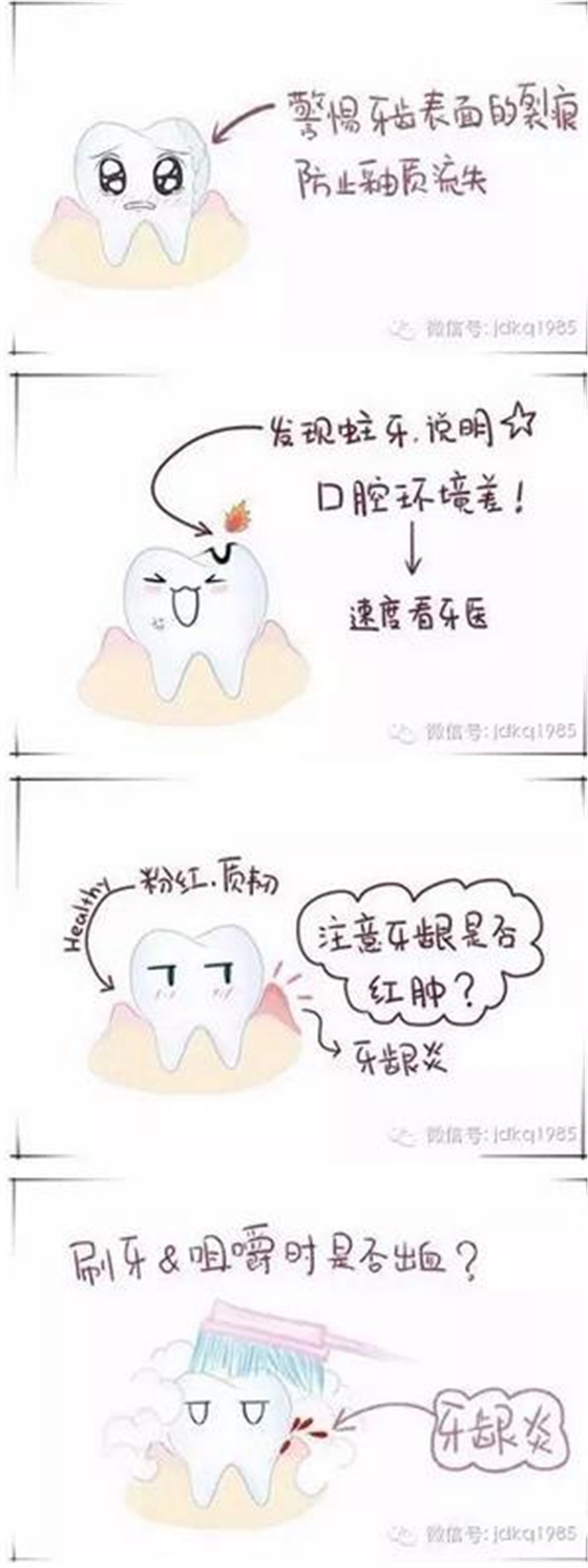 360截圖20170107133311451.jpg 360截圖20170107133311451.jpg