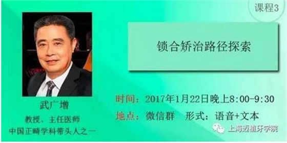 360截圖20170107155852105.jpg 360截圖20170107155852105.jpg