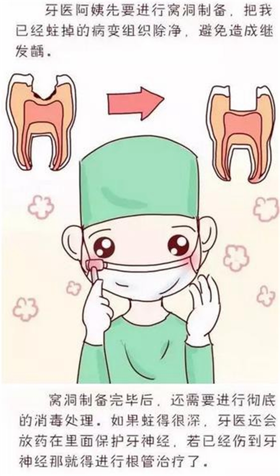 360截圖20170107183143496.jpg 360截圖20170107183143496.jpg