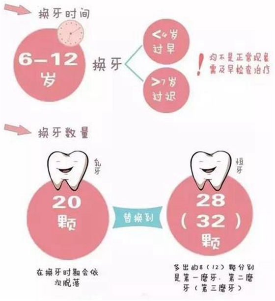 360截圖20170119152251932.jpg 360截圖20170119152251932.jpg