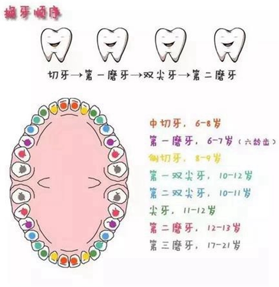 360截圖20170119152301307.jpg 360截圖20170119152301307.jpg