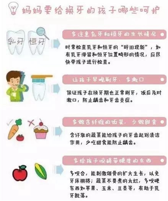 360截圖20170119152315859.jpg 360截圖20170119152315859.jpg