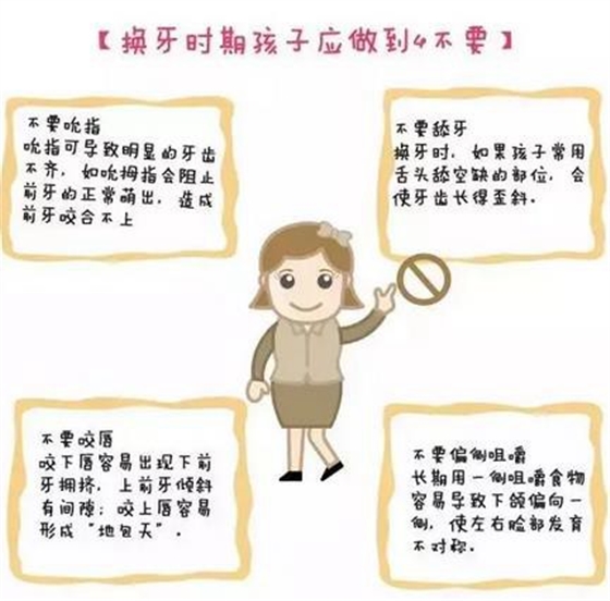 360截圖20170119152336307.jpg 360截圖20170119152336307.jpg