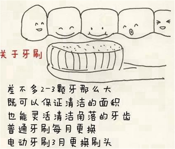 360截圖20170119153351411.jpg 360截圖20170119153351411.jpg