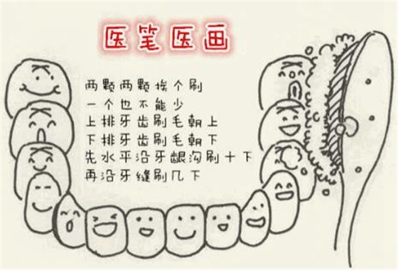 360截圖20170119153502155.jpg 360截圖20170119153502155.jpg