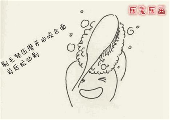 360截圖20170119153528467.jpg 360截圖20170119153528467.jpg