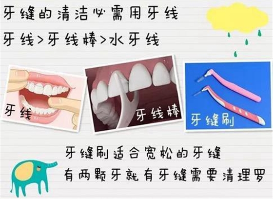 360截圖20170119153540772.jpg 360截圖20170119153540772.jpg