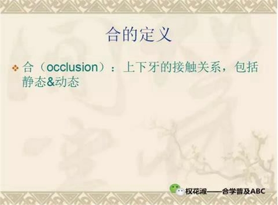 360截圖20170120102932204.jpg 360截圖20170120102932204.jpg