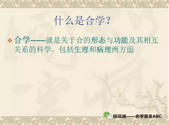 360截圖20170120103117276.jpg 360截圖20170120103117276.jpg