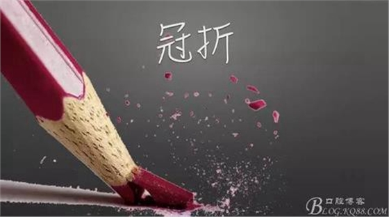 360截圖20170120135010127.jpg 360截圖20170120135010127.jpg