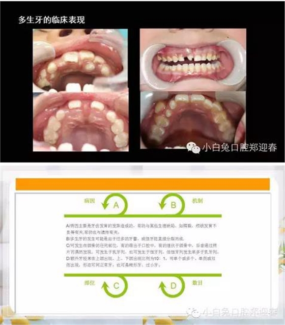 360截圖20170120144552392.jpg 360截圖20170120144552392.jpg