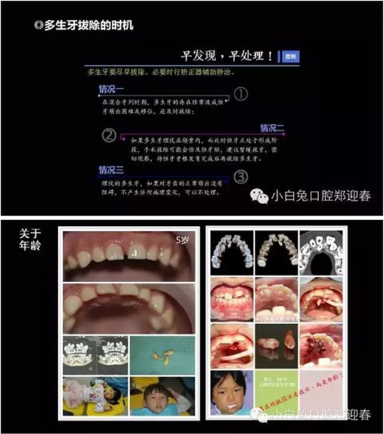 360截圖20170120144608335.jpg 360截圖20170120144608335.jpg