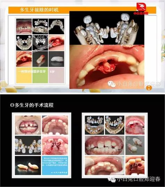 360截圖20170120144619584.jpg 360截圖20170120144619584.jpg
