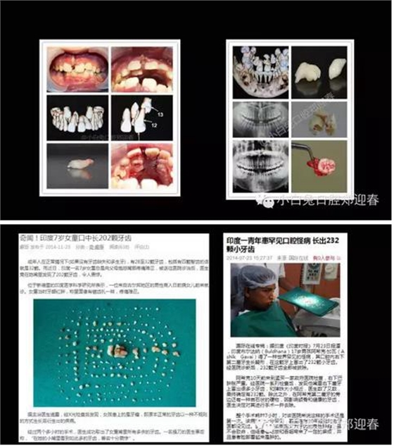 360截圖20170120144629528.jpg 360截圖20170120144629528.jpg