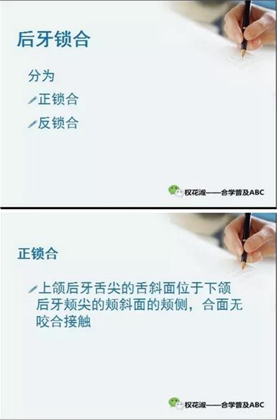 360截圖20170121090520011.jpg 360截圖20170121090520011.jpg