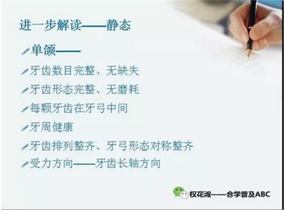 360截圖20170121091907155.jpg 360截圖20170121091907155.jpg