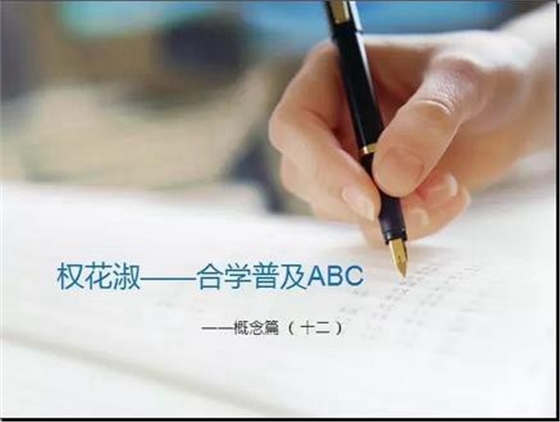 360截圖20170121092704547.jpg 360截圖20170121092704547.jpg