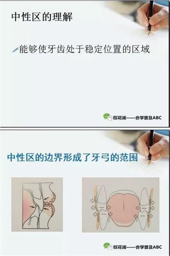 360截圖20170121092717820.jpg 360截圖20170121092717820.jpg