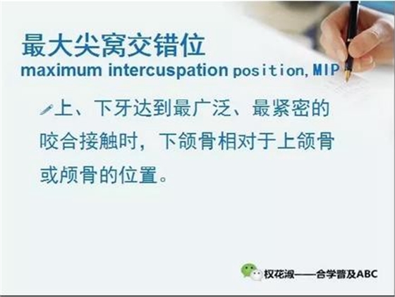 360截圖20170121094146325.jpg 360截圖20170121094146325.jpg