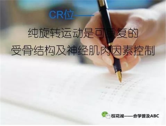 360截圖20170121104715225.jpg 360截圖20170121104715225.jpg