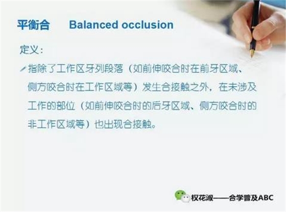 360截圖20170121113425305.jpg 360截圖20170121113425305.jpg