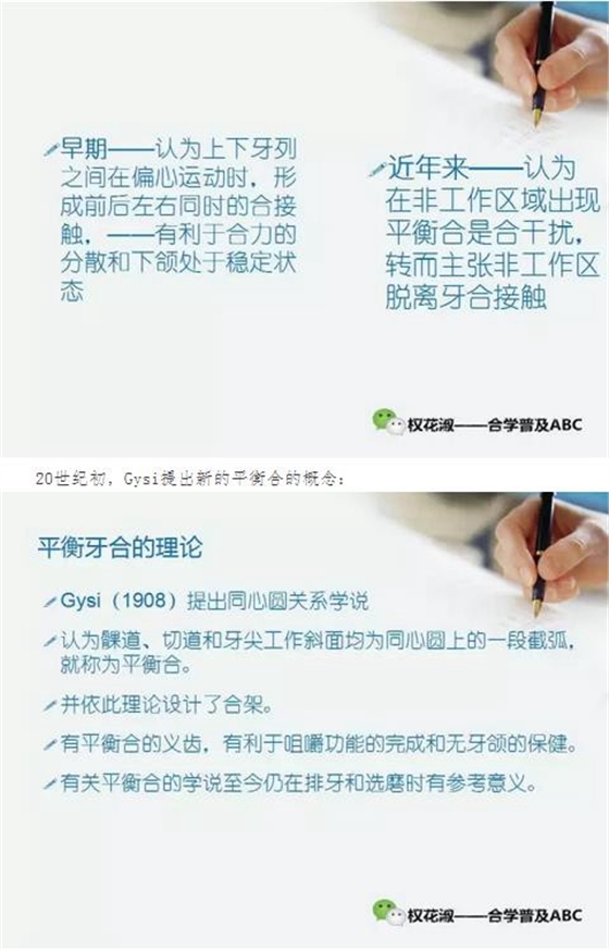 360截圖20170121113446602.jpg 360截圖20170121113446602.jpg