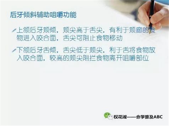 360截圖20170121114642235.jpg 360截圖20170121114642235.jpg