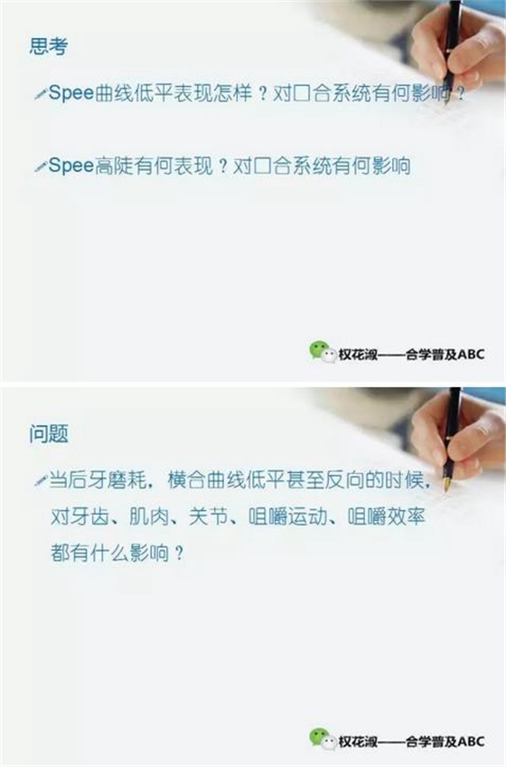 360截圖20170121114651050.jpg 360截圖20170121114651050.jpg